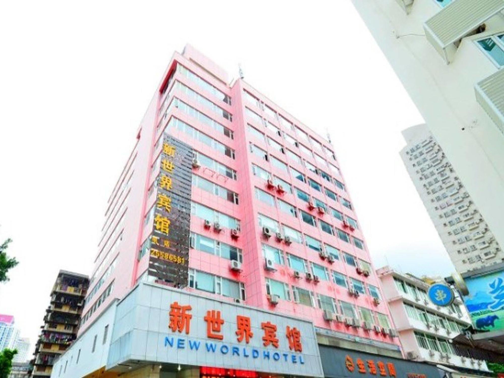 New World Hotel Shenzhen Luaran gambar